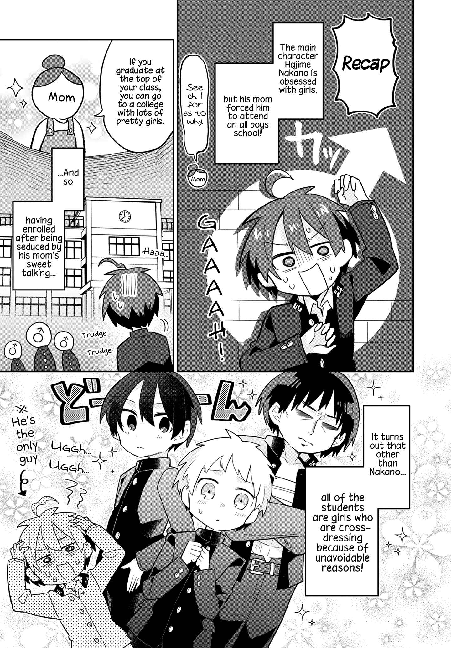 Chapter 3 - Page 1