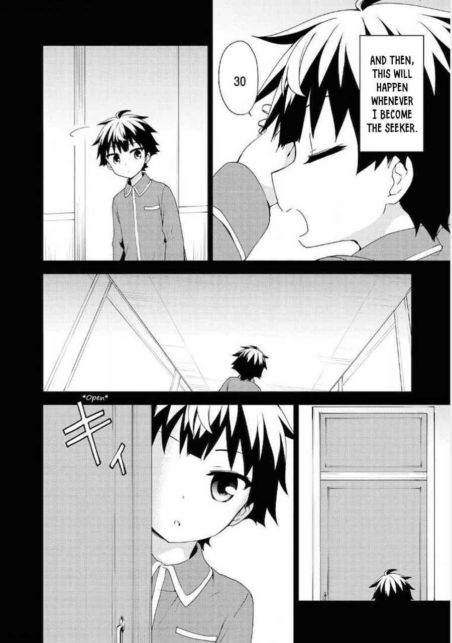 Chapter 62 - Page 5
