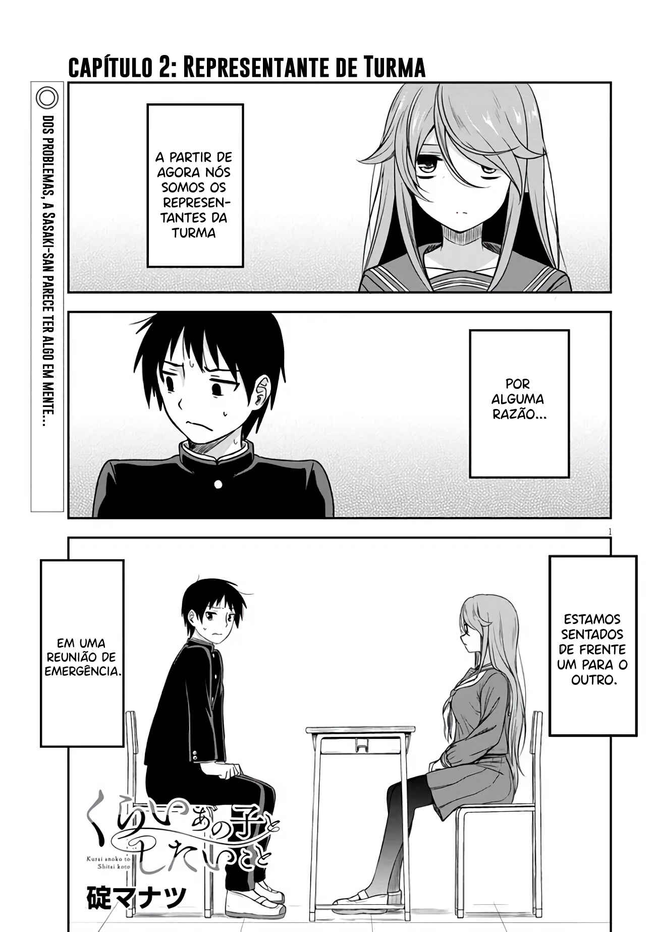 Chapter 2 - Page 3
