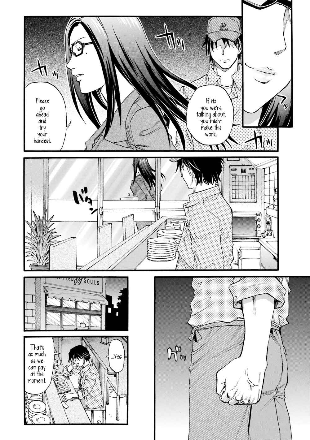 Chapter 4 - Page 2