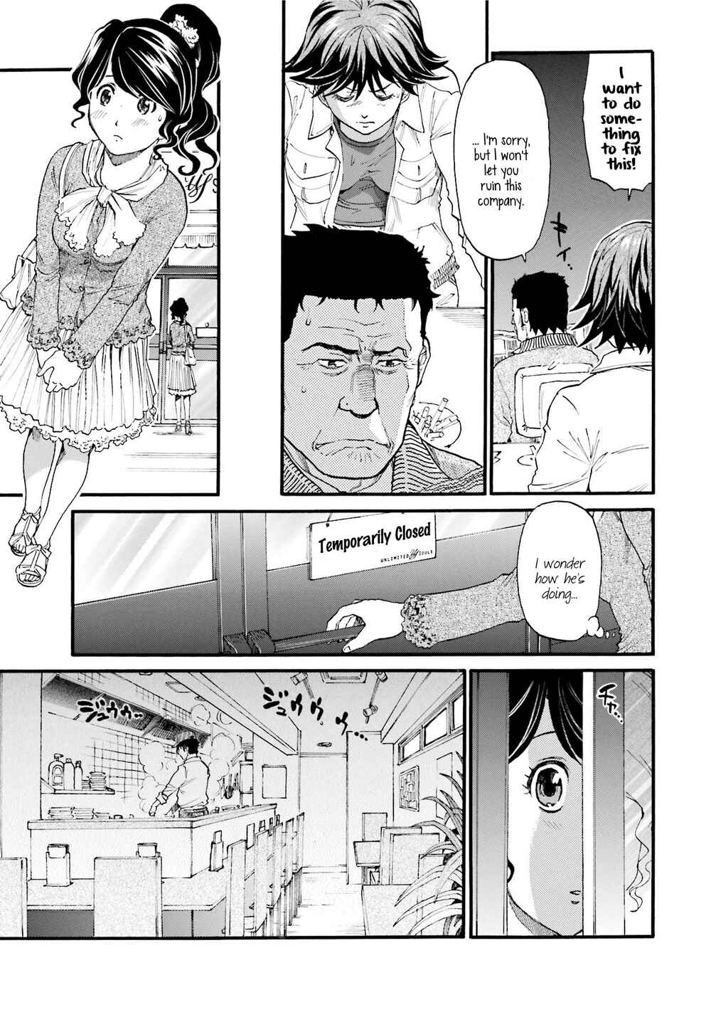 Chapter 4 - Page 5