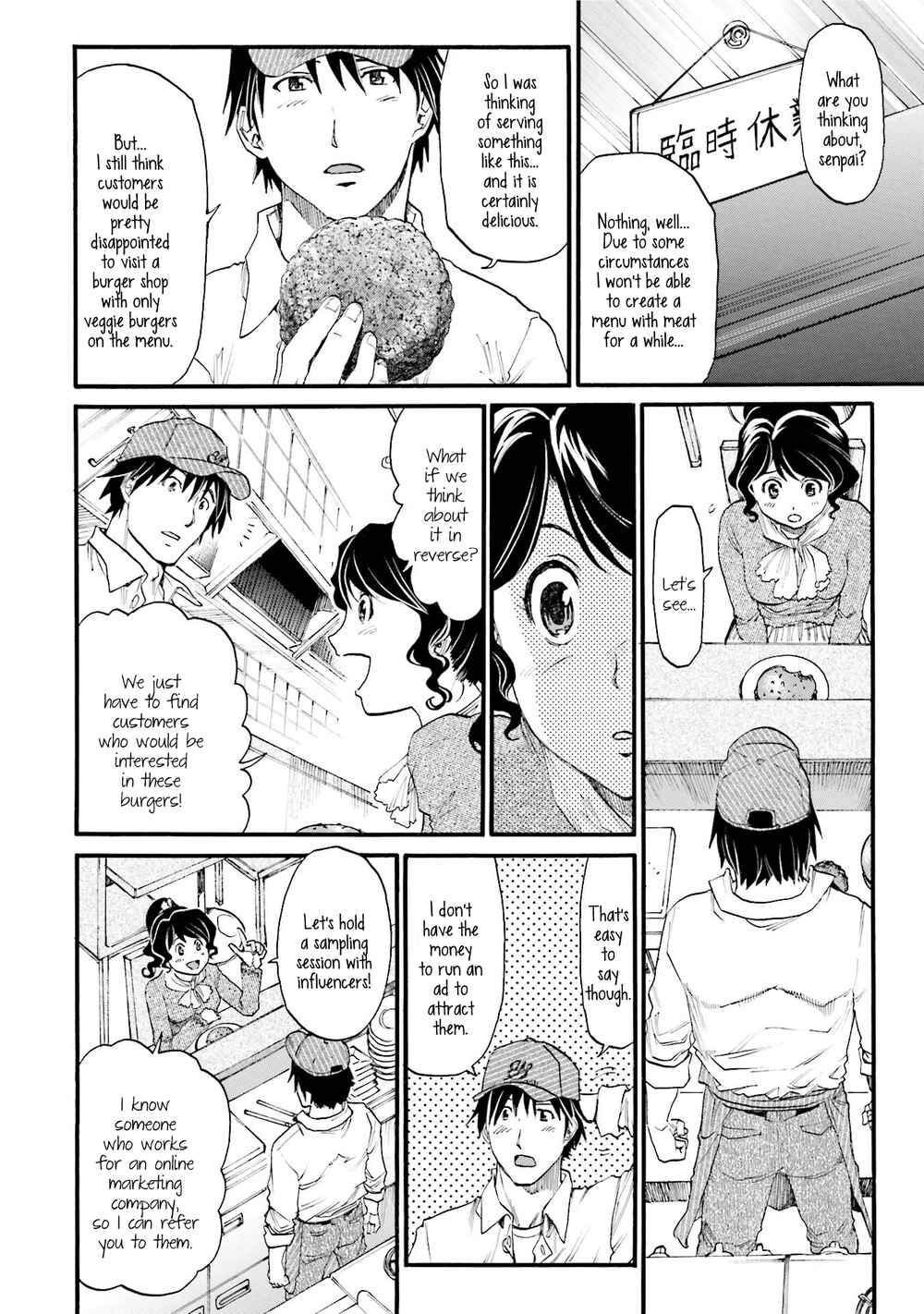 Chapter 4 - Page 8