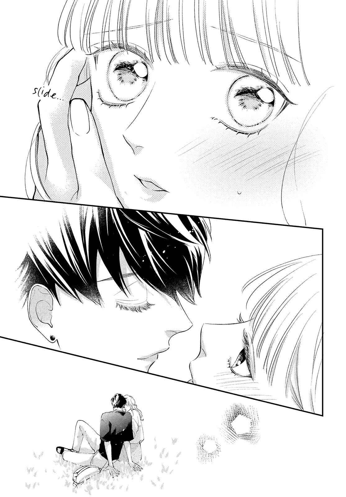 Chapter 4 - Page 33