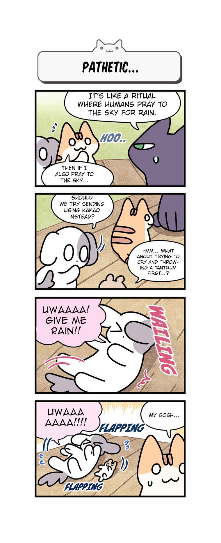 Chapter 77 - Page 5