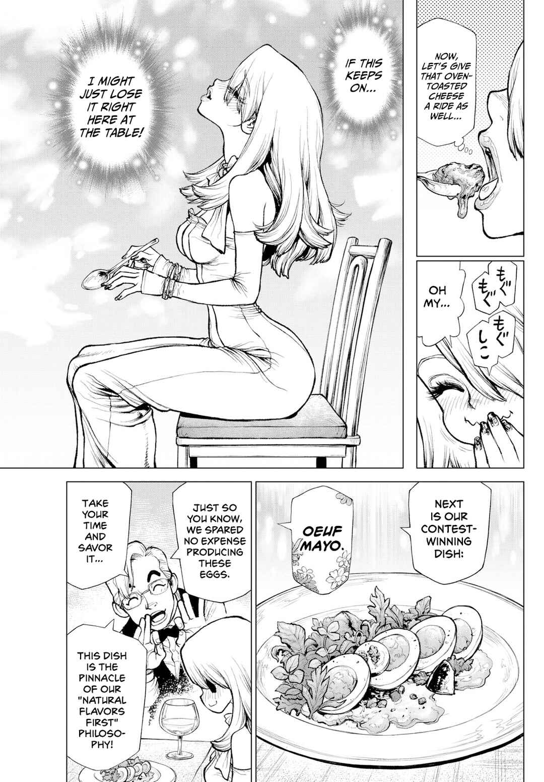 Chapter ? - Page 13