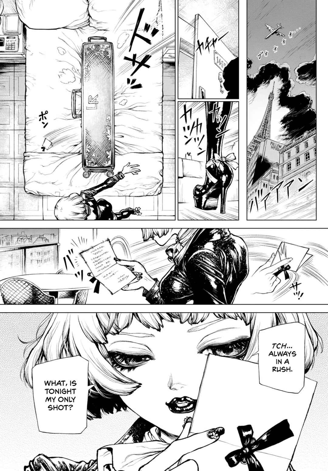 Chapter ? - Page 2