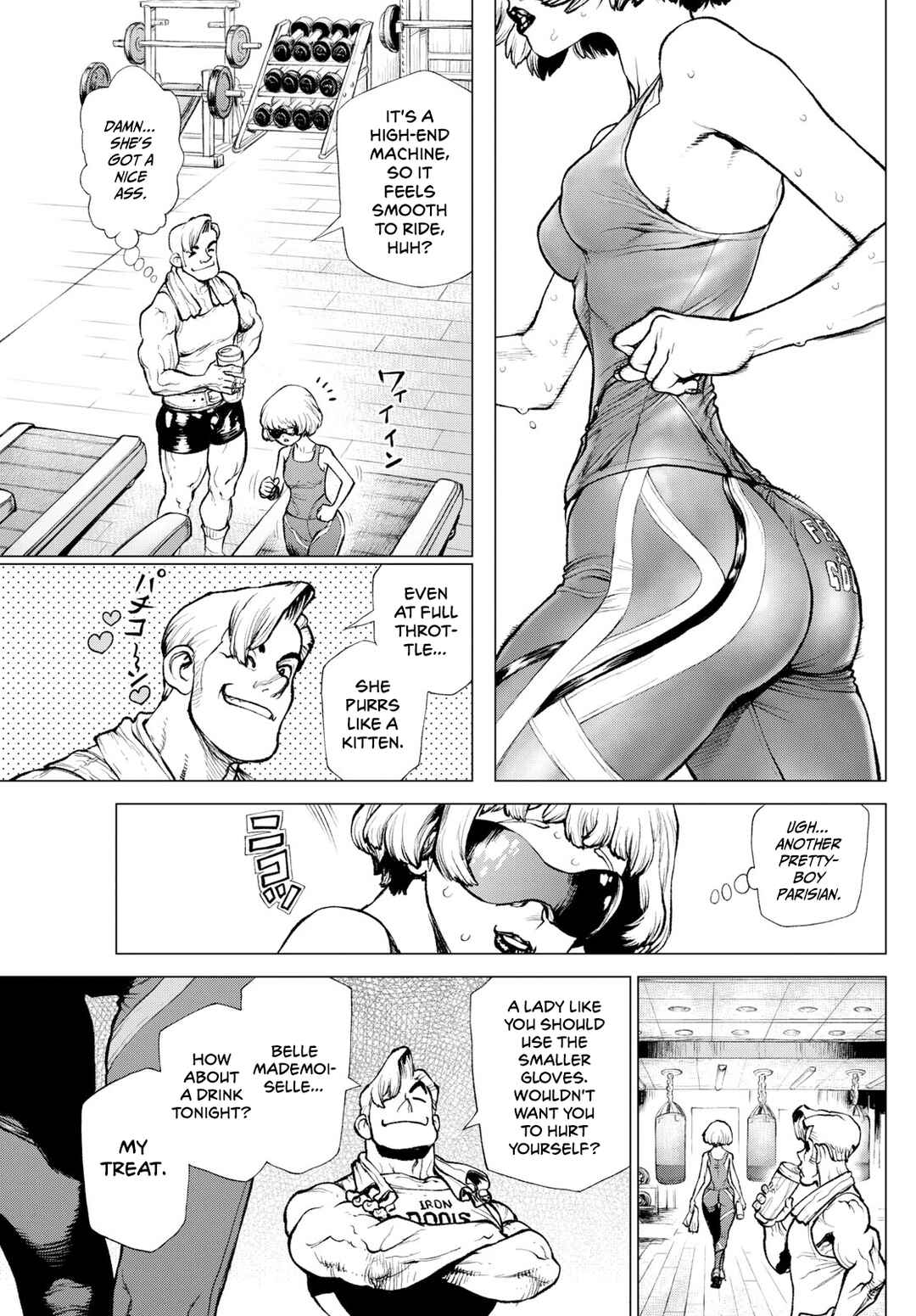 Chapter ? - Page 5