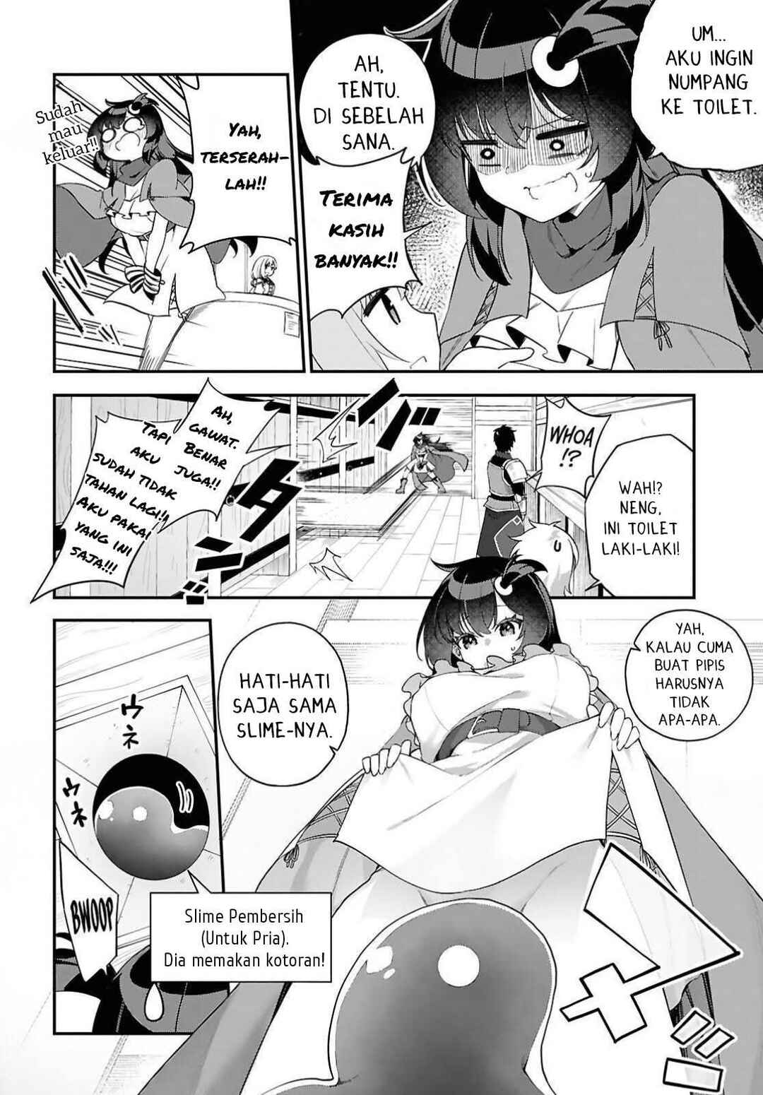 Chapter 2 - Page 17