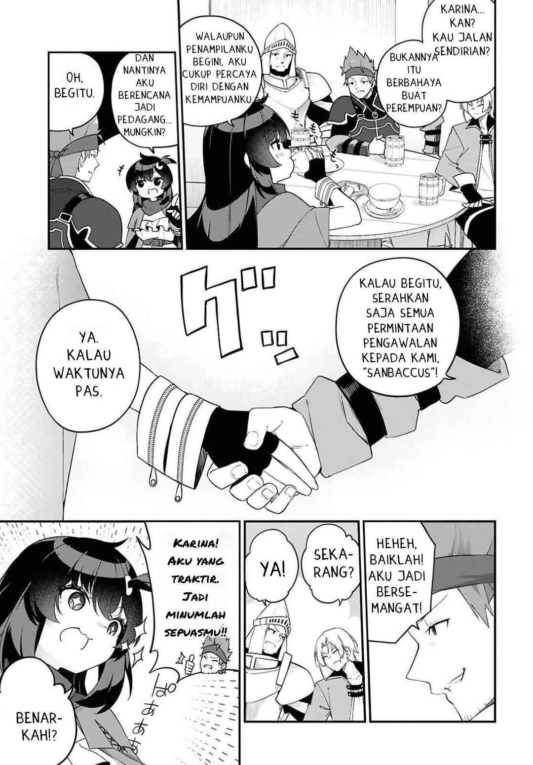 Chapter 2 - Page 20
