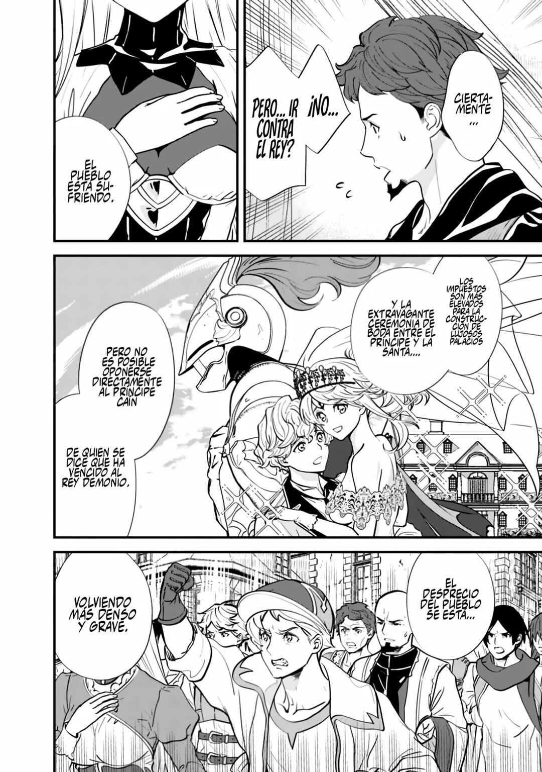 Chapter 10 - Page 3