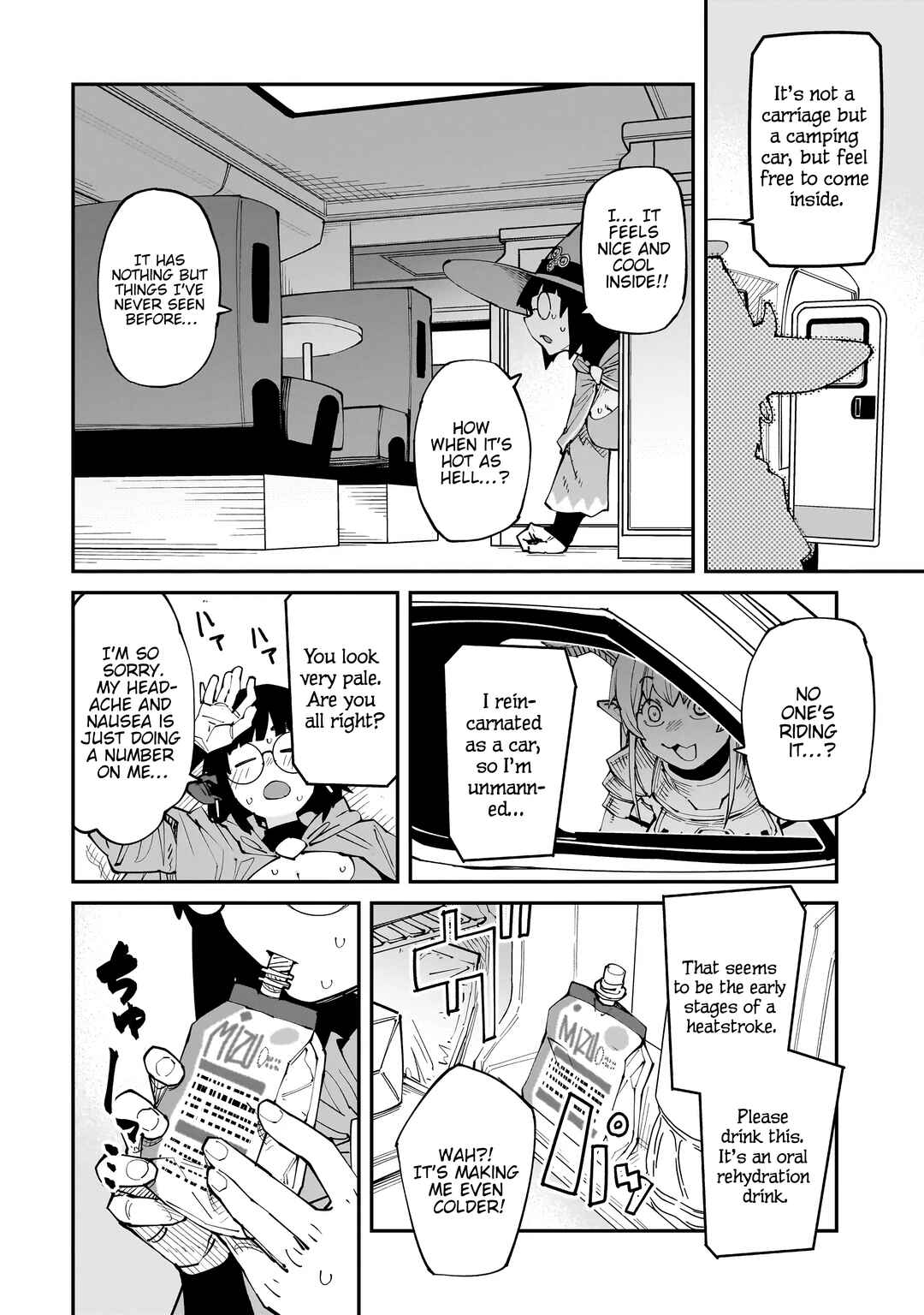Chapter 15 - Page 4