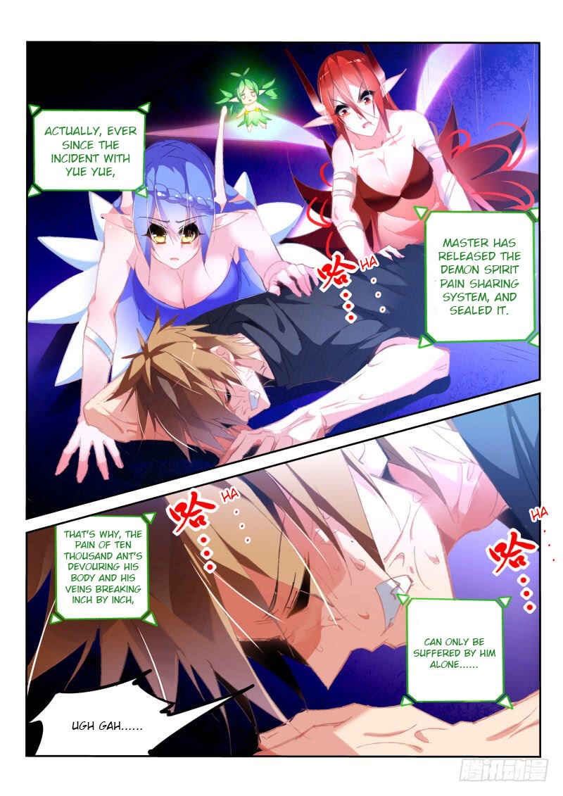 Chapter 200 - Page 5