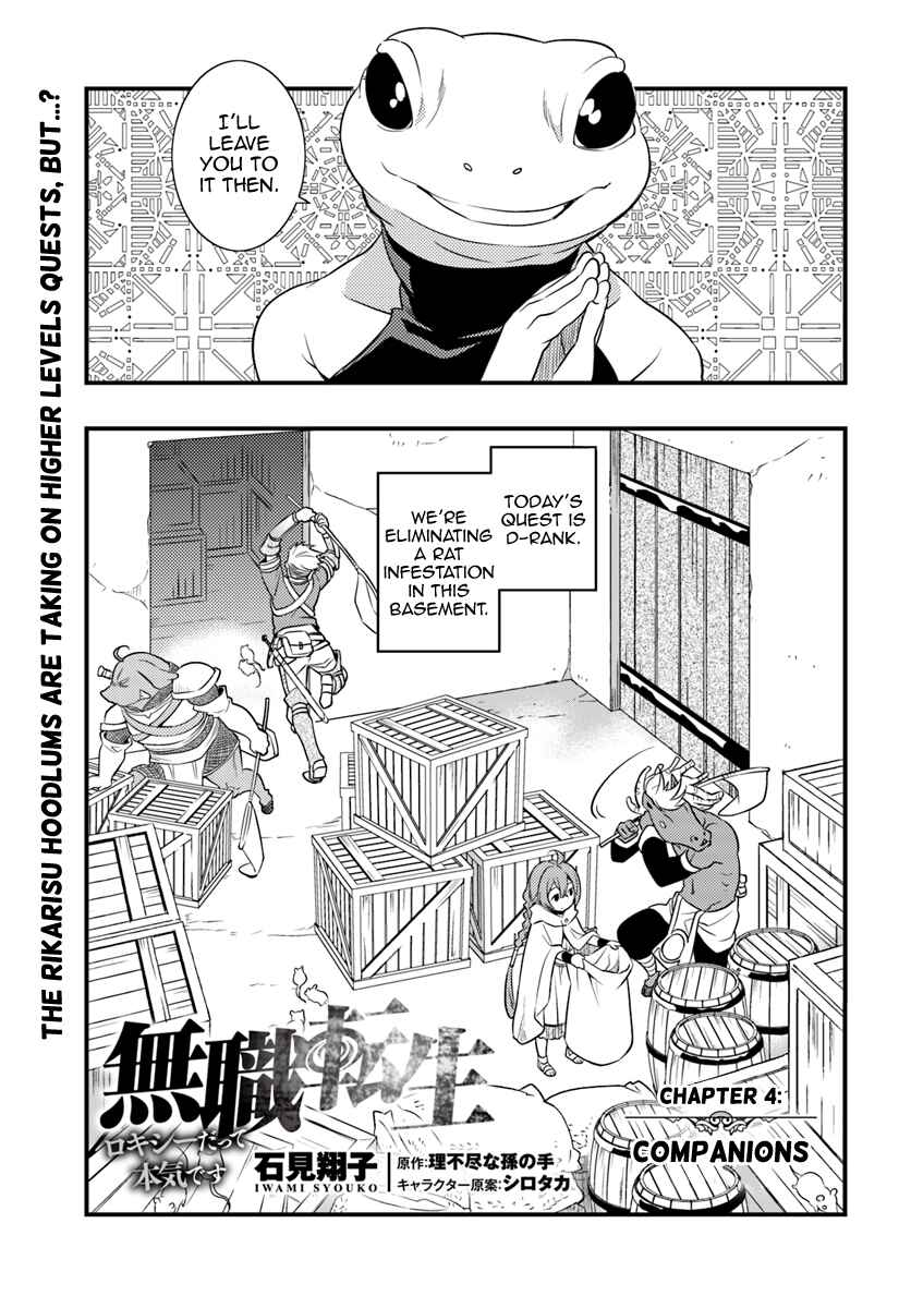 Chapter 4 - Page 1