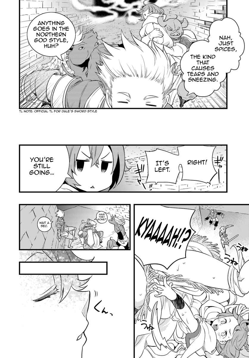 Chapter 4 - Page 12