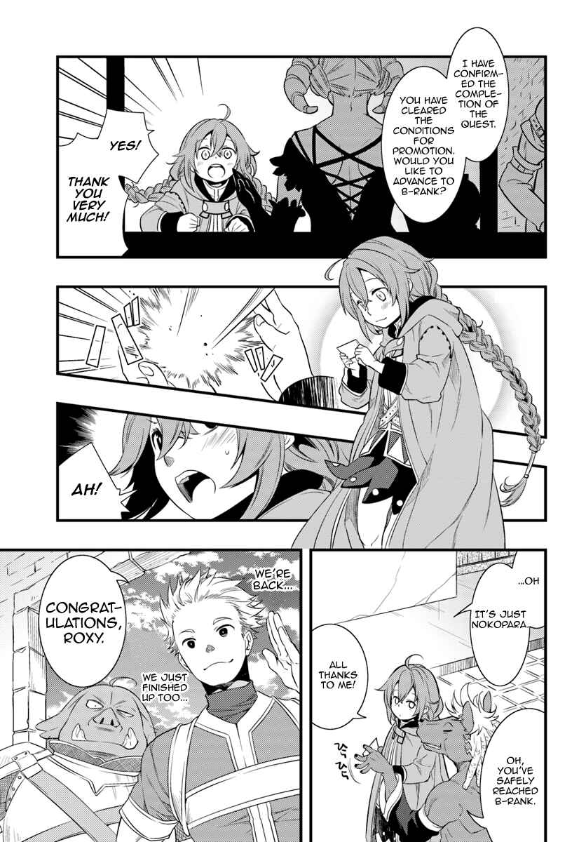 Chapter 4 - Page 25