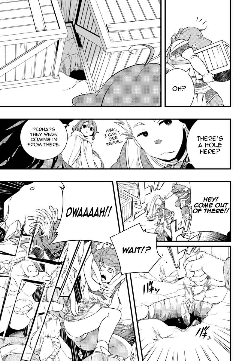 Chapter 4 - Page 3