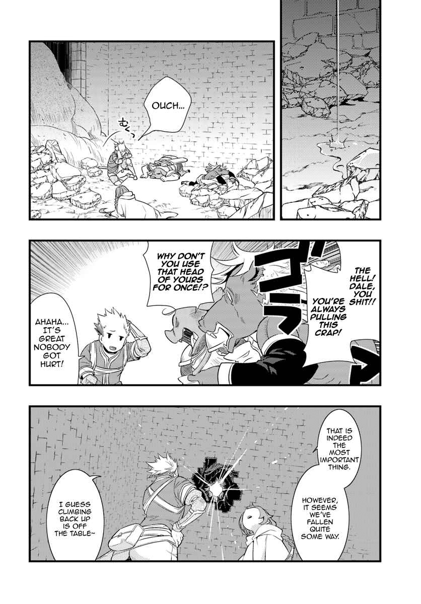 Chapter 4 - Page 4