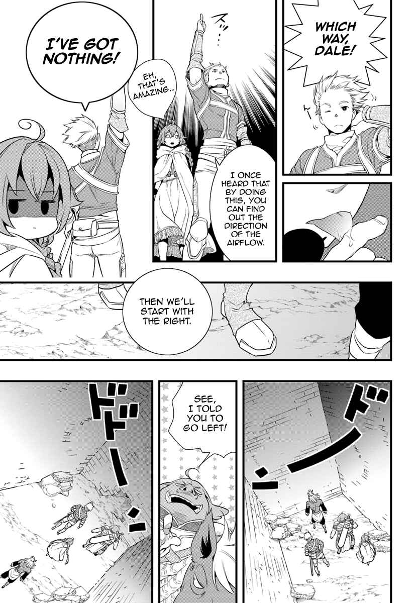 Chapter 4 - Page 7