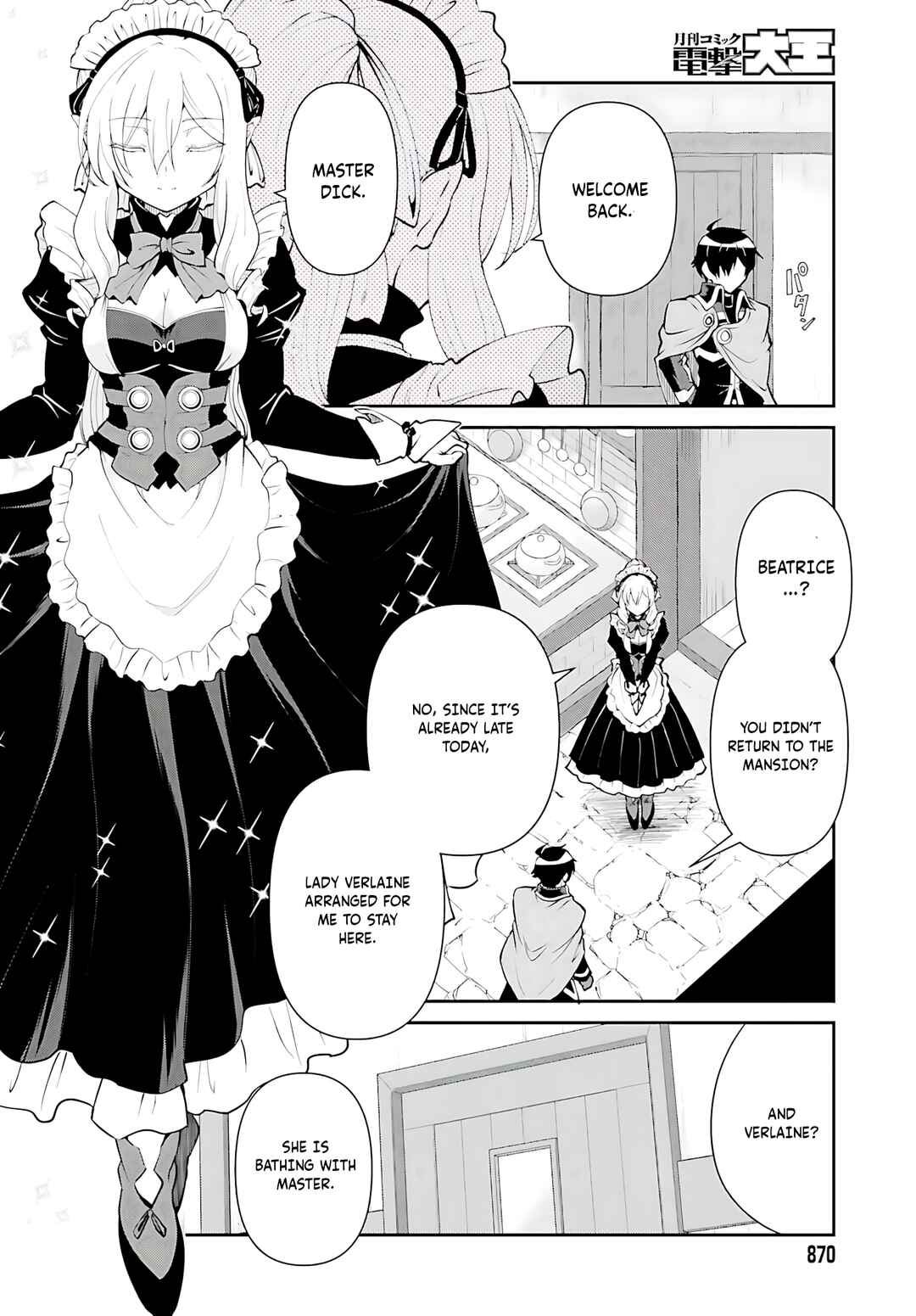 Chapter 51 - Page 15