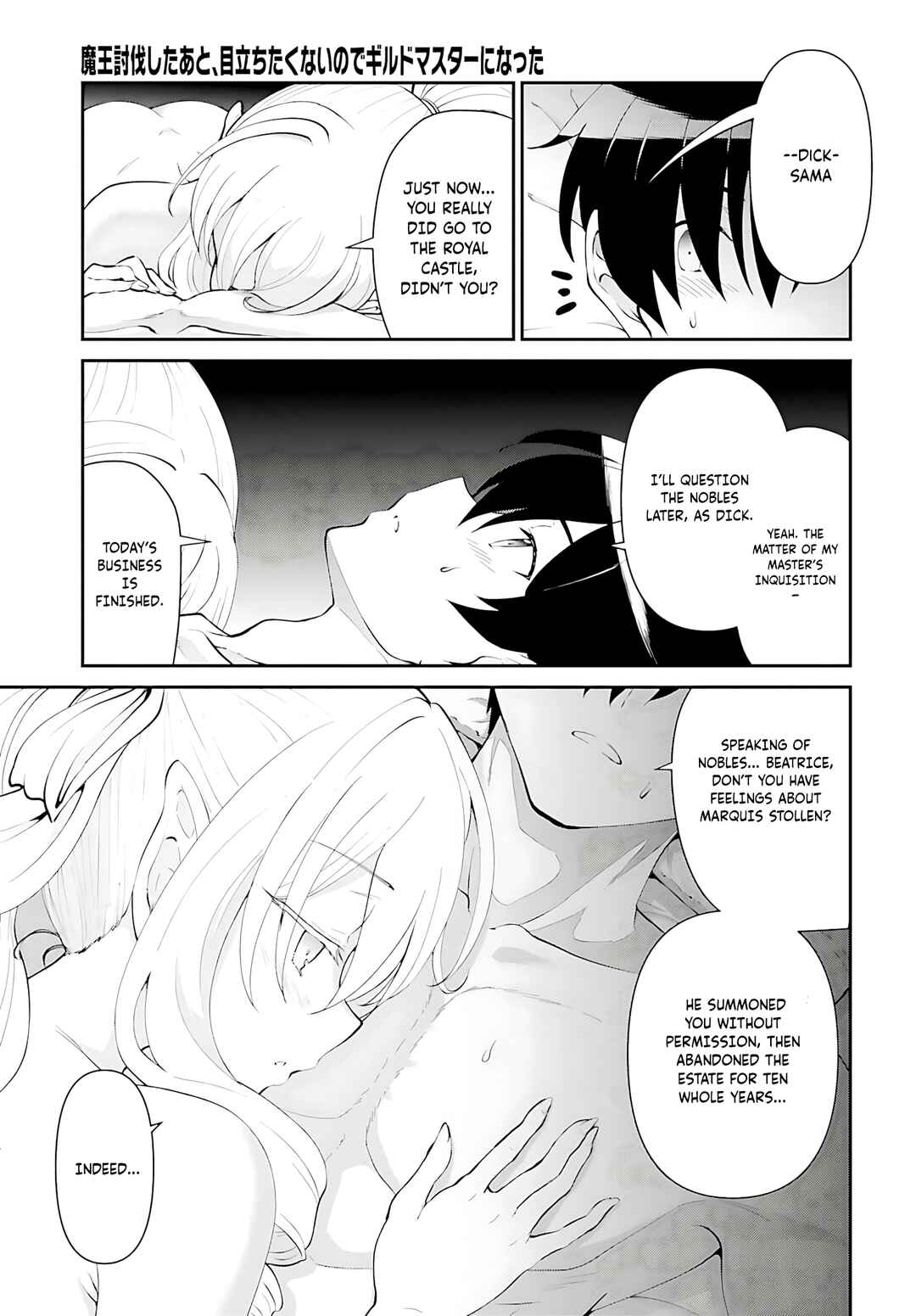 Chapter 51 - Page 20