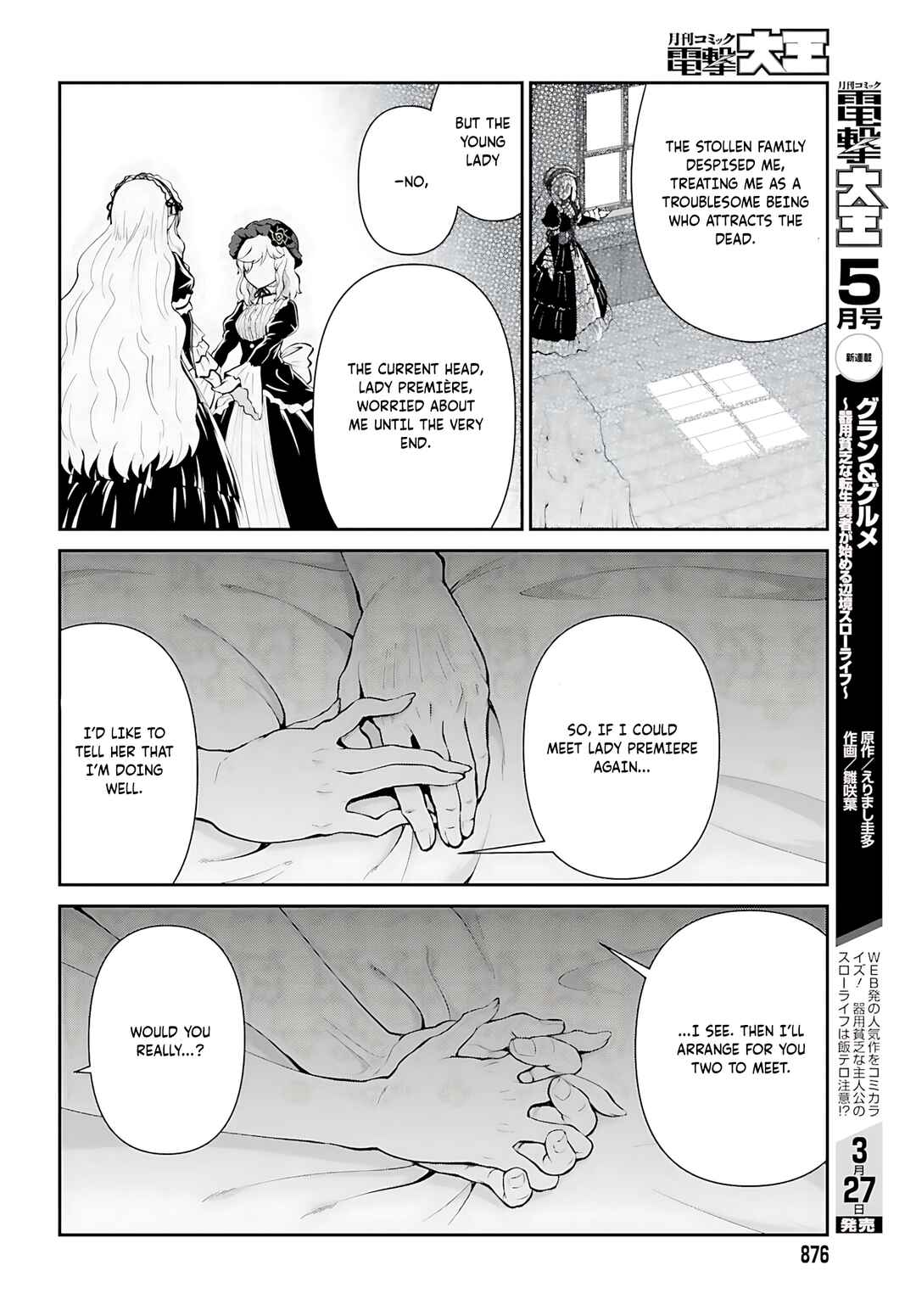 Chapter 51 - Page 21