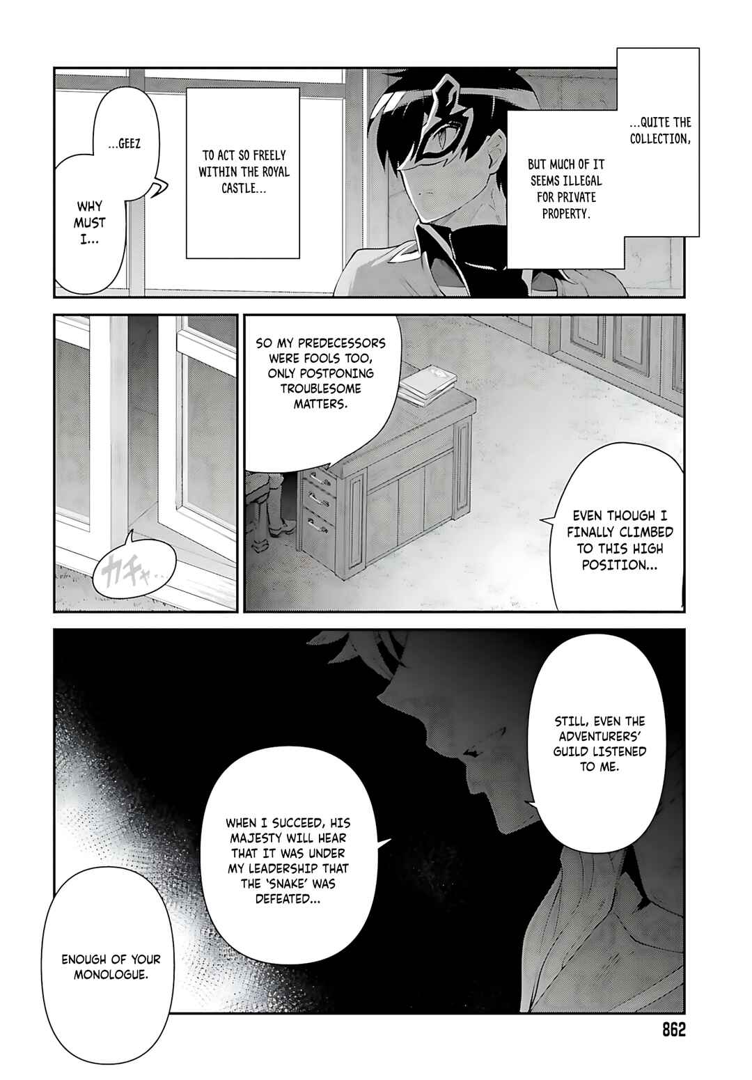 Chapter 51 - Page 7