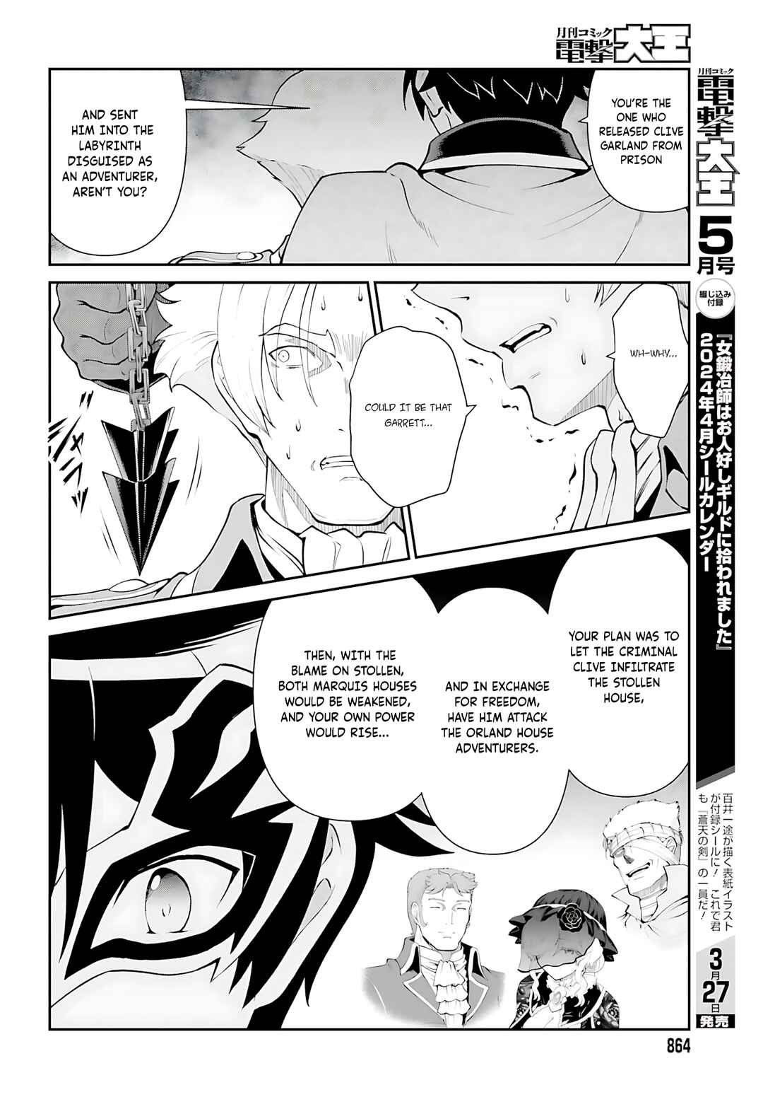 Chapter 51 - Page 9
