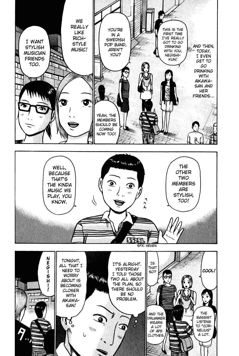 Chapter 5 - Page 3