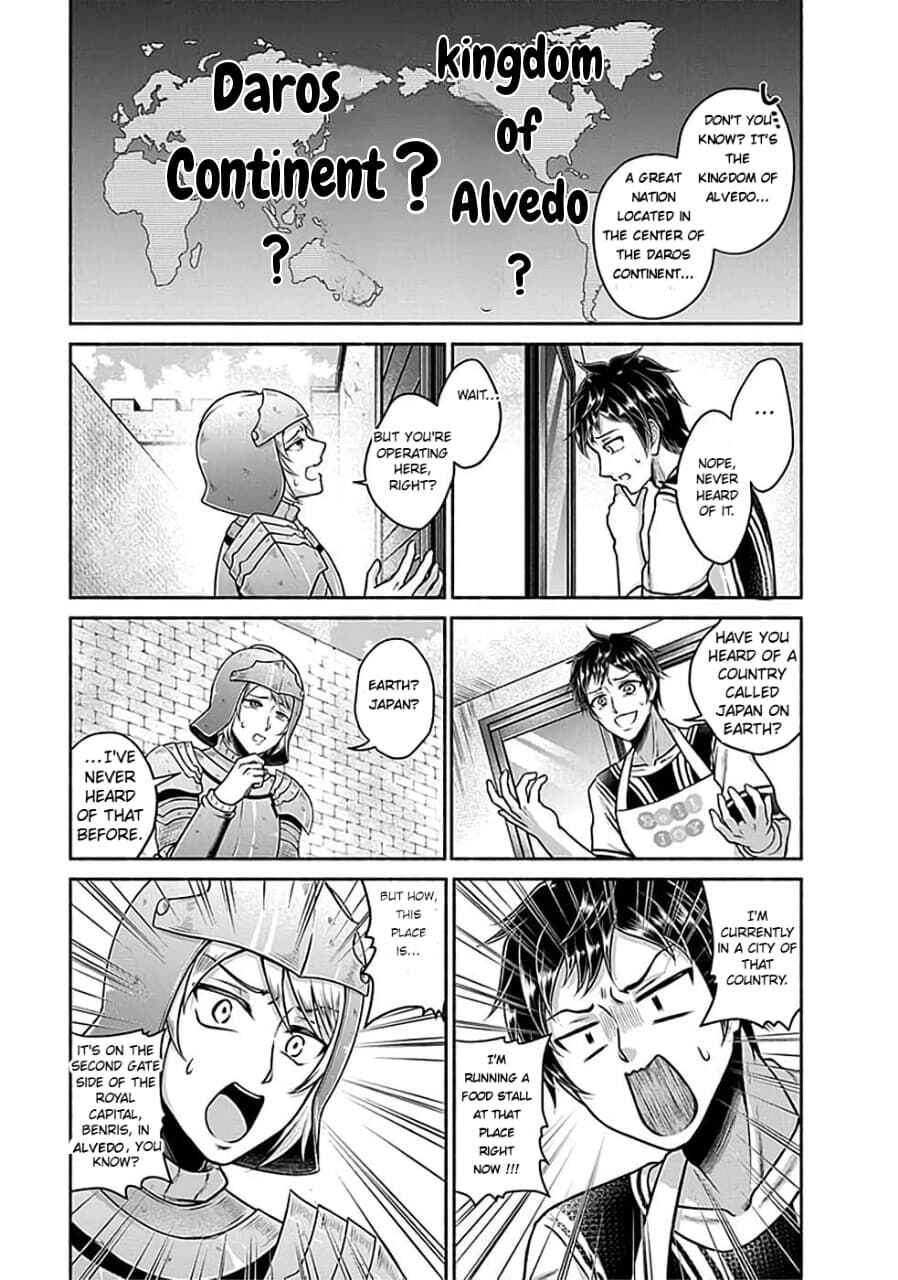 Chapter 1.2 - Page 12