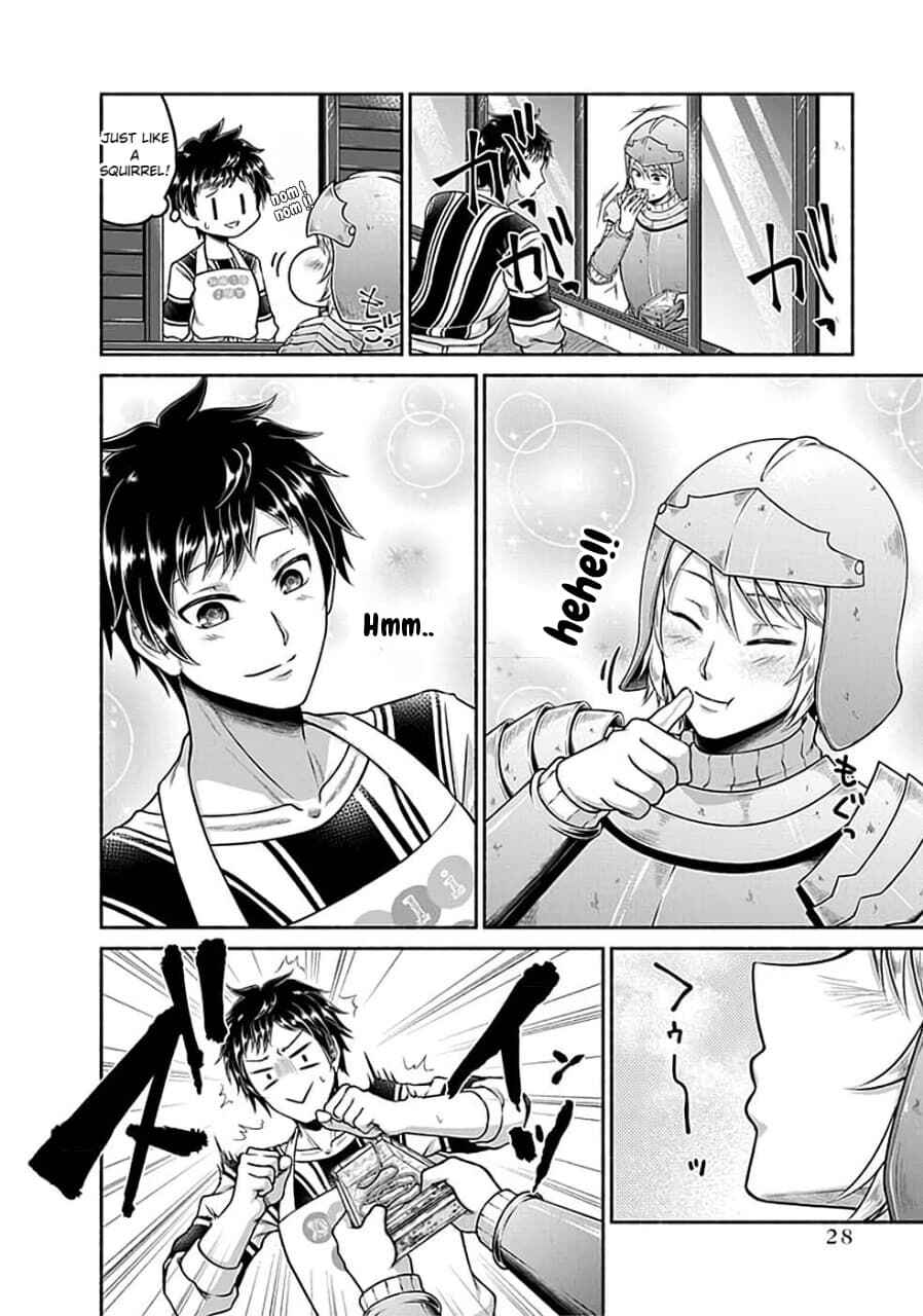 Chapter 1.2 - Page 7