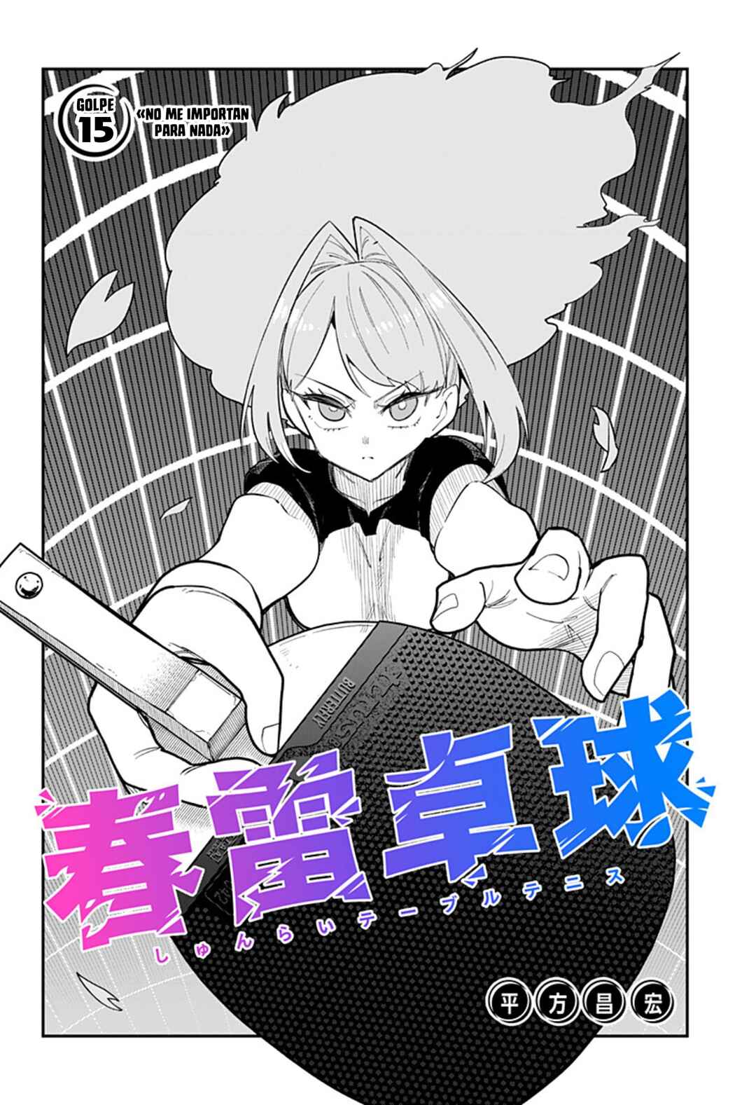 Chapter 15 - Page 2