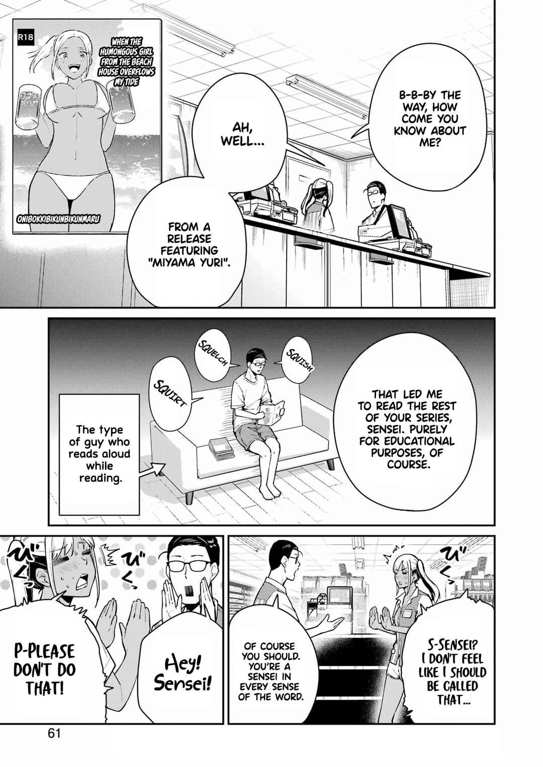 Chapter 18 - Page 3
