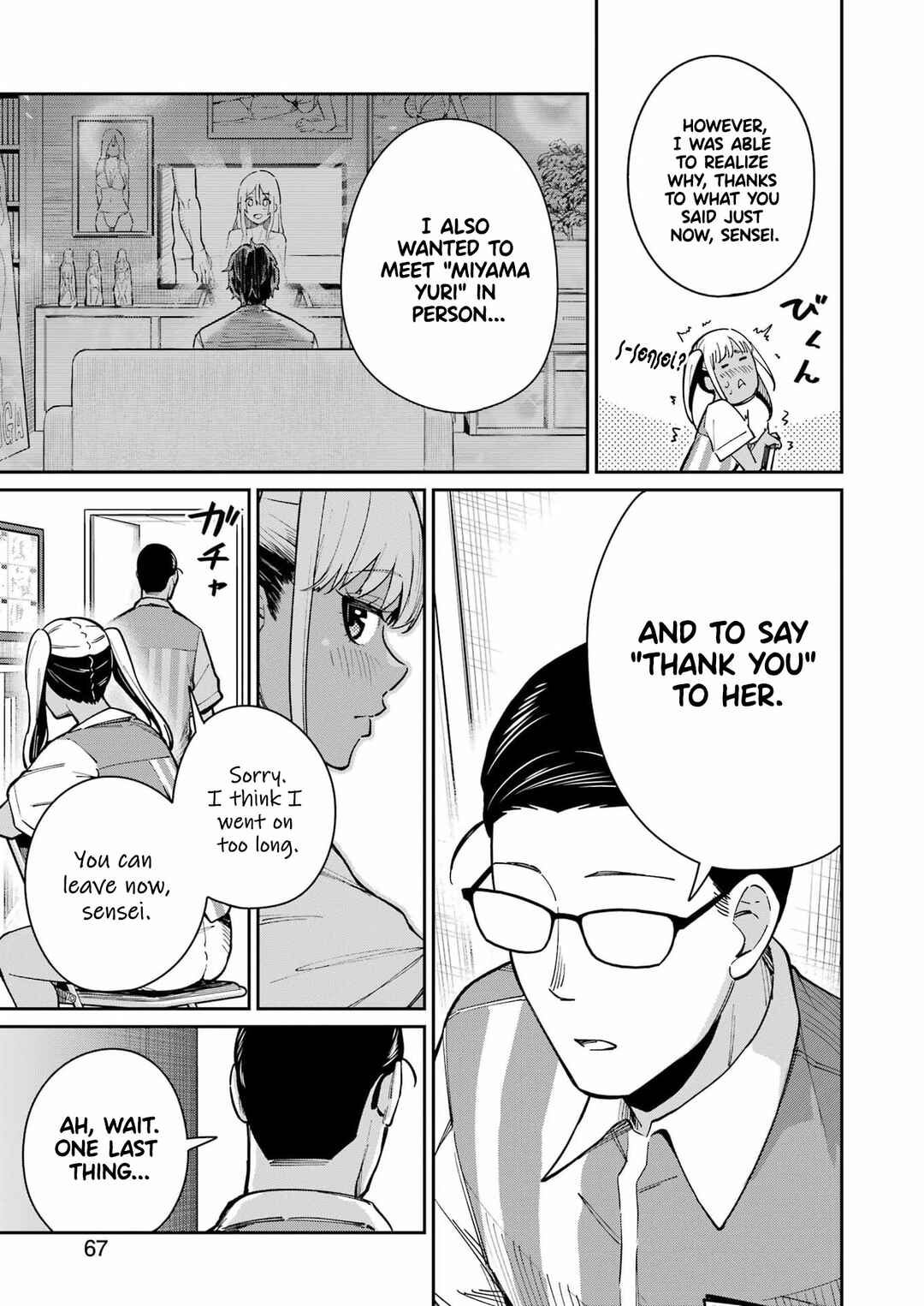Chapter 18 - Page 9