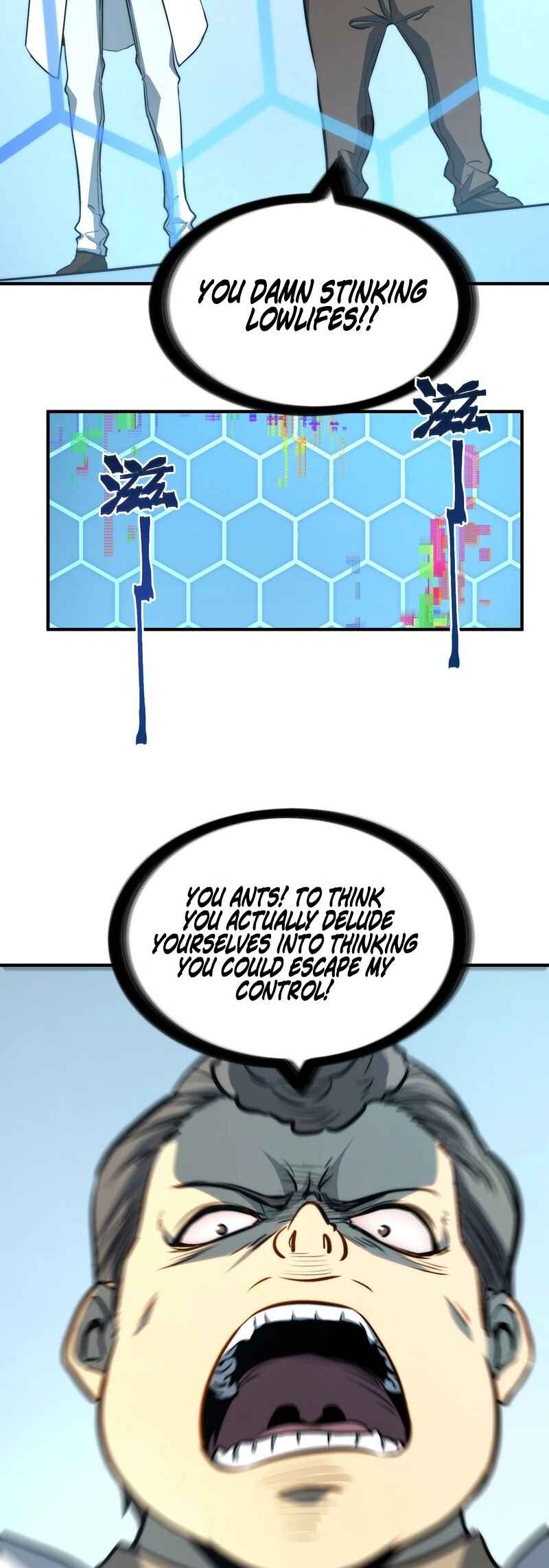 Chapter 95 - Page 23
