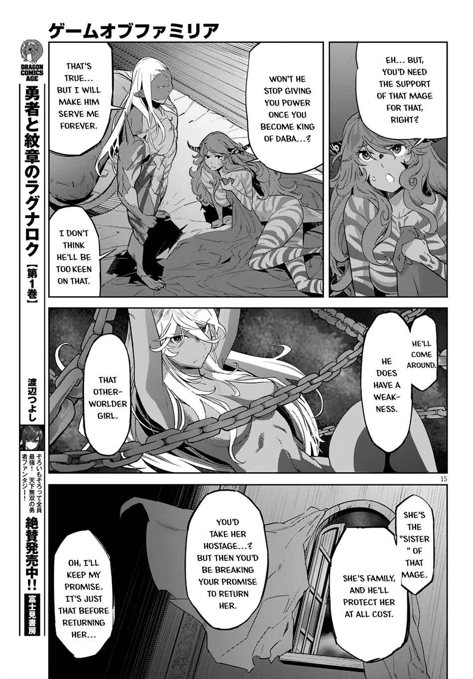 Chapter 13 - Page 16