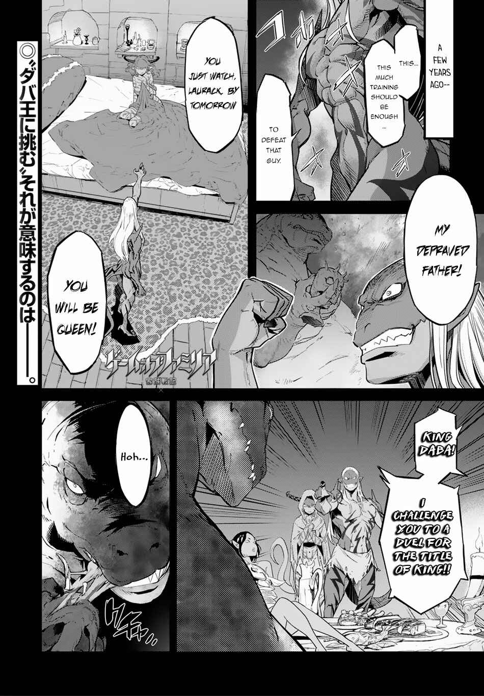 Chapter 13 - Page 2
