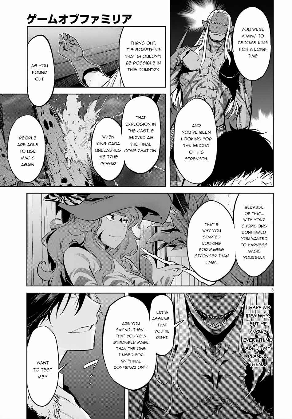 Chapter 13 - Page 6