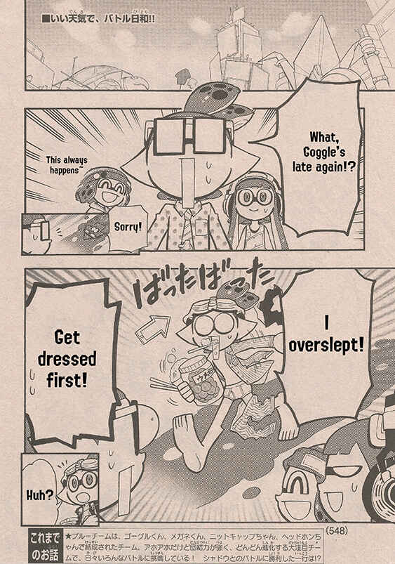 Chapter 62 - Page 2
