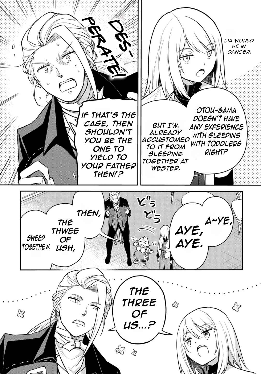 Chapter 47 - Page 16
