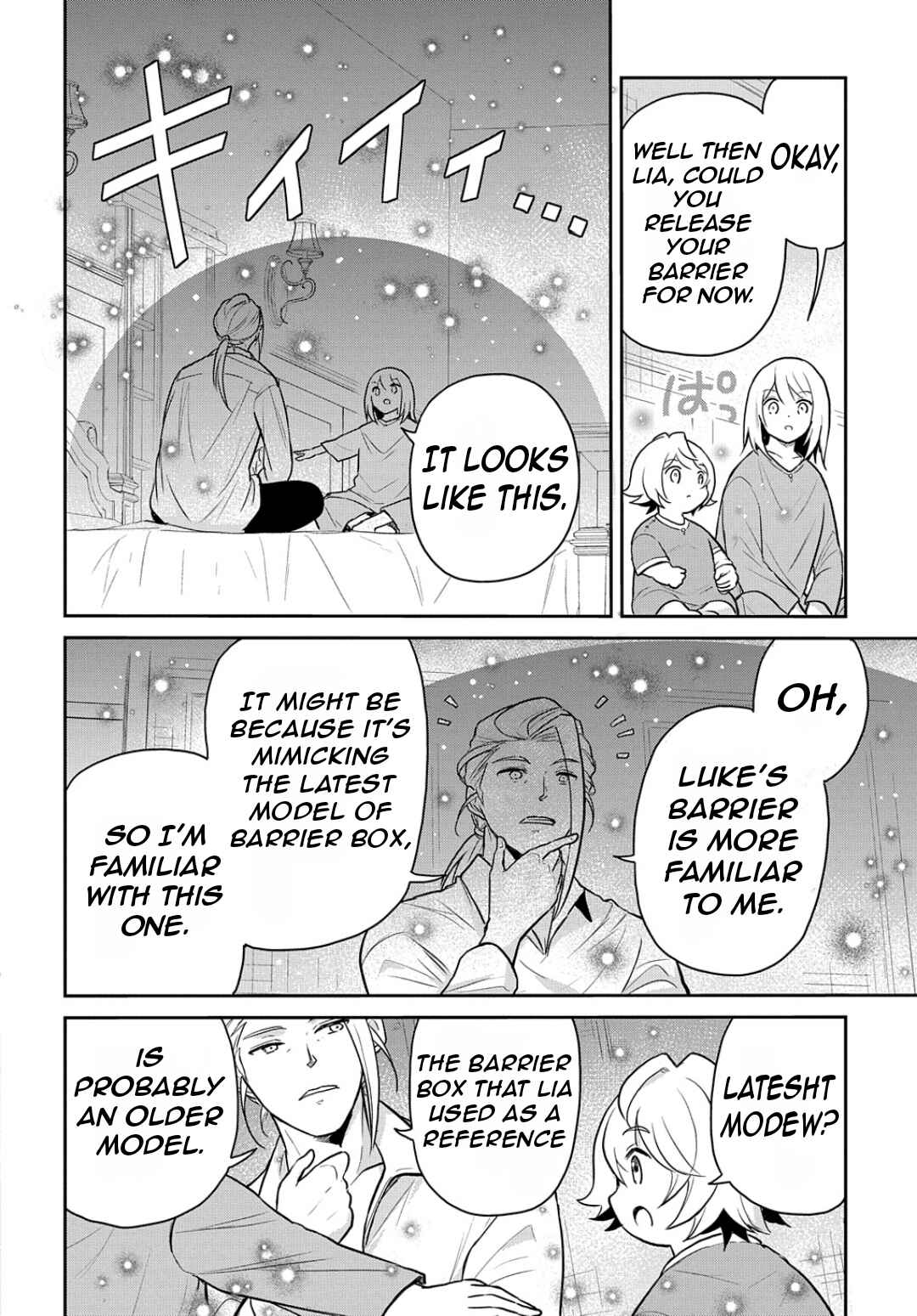 Chapter 47 - Page 21