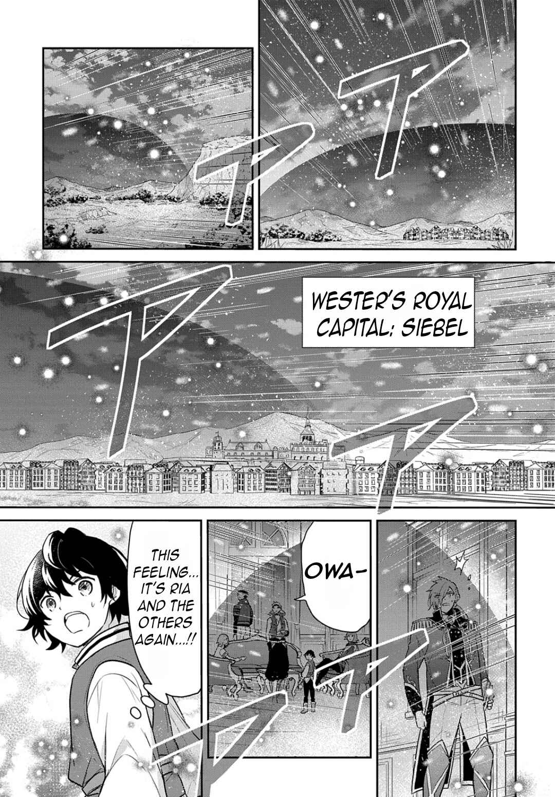 Chapter 47 - Page 26