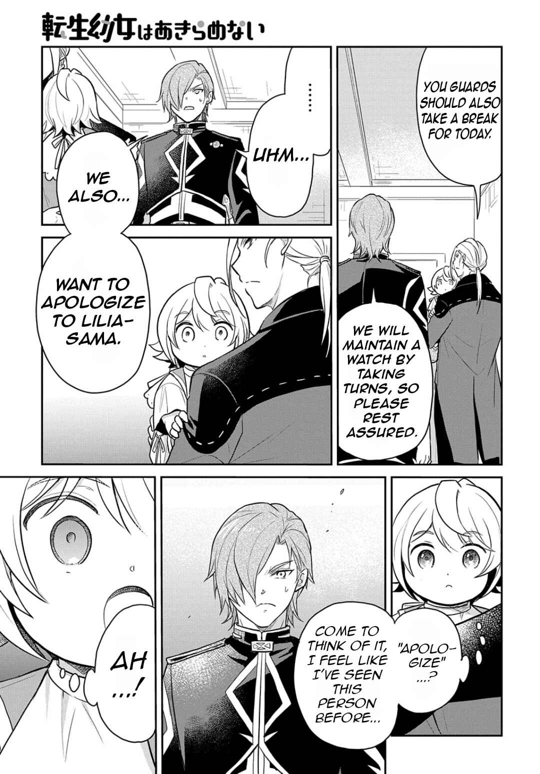 Chapter 47 - Page 8