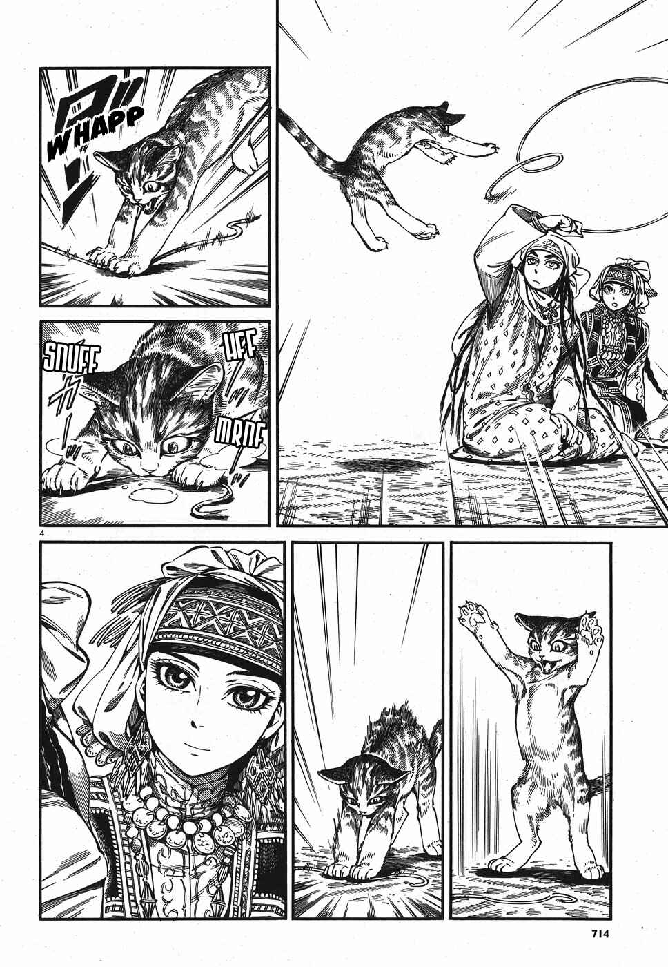 Chapter 78 - Page 4