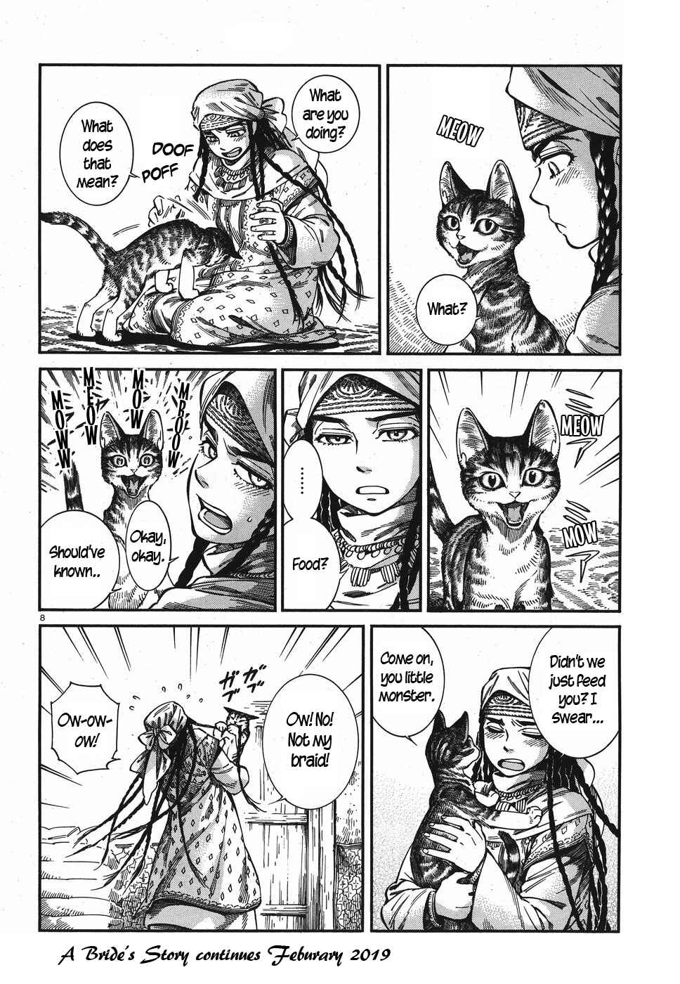 Chapter 78 - Page 8
