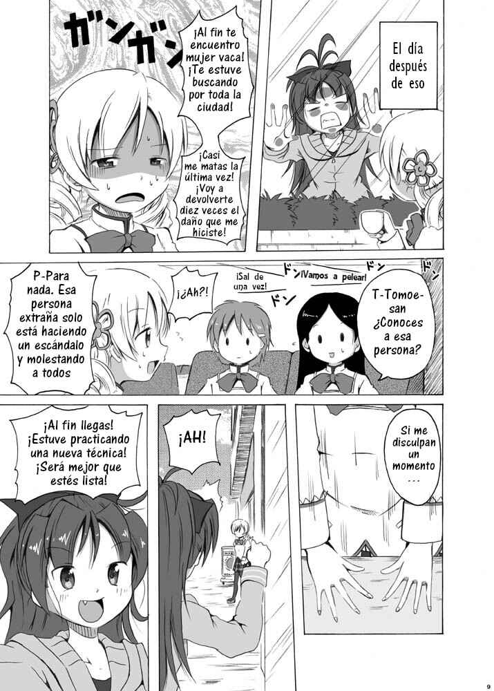 Chapter 1 - Page 10