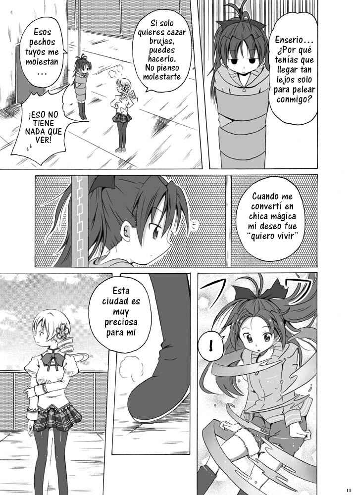 Chapter 1 - Page 12