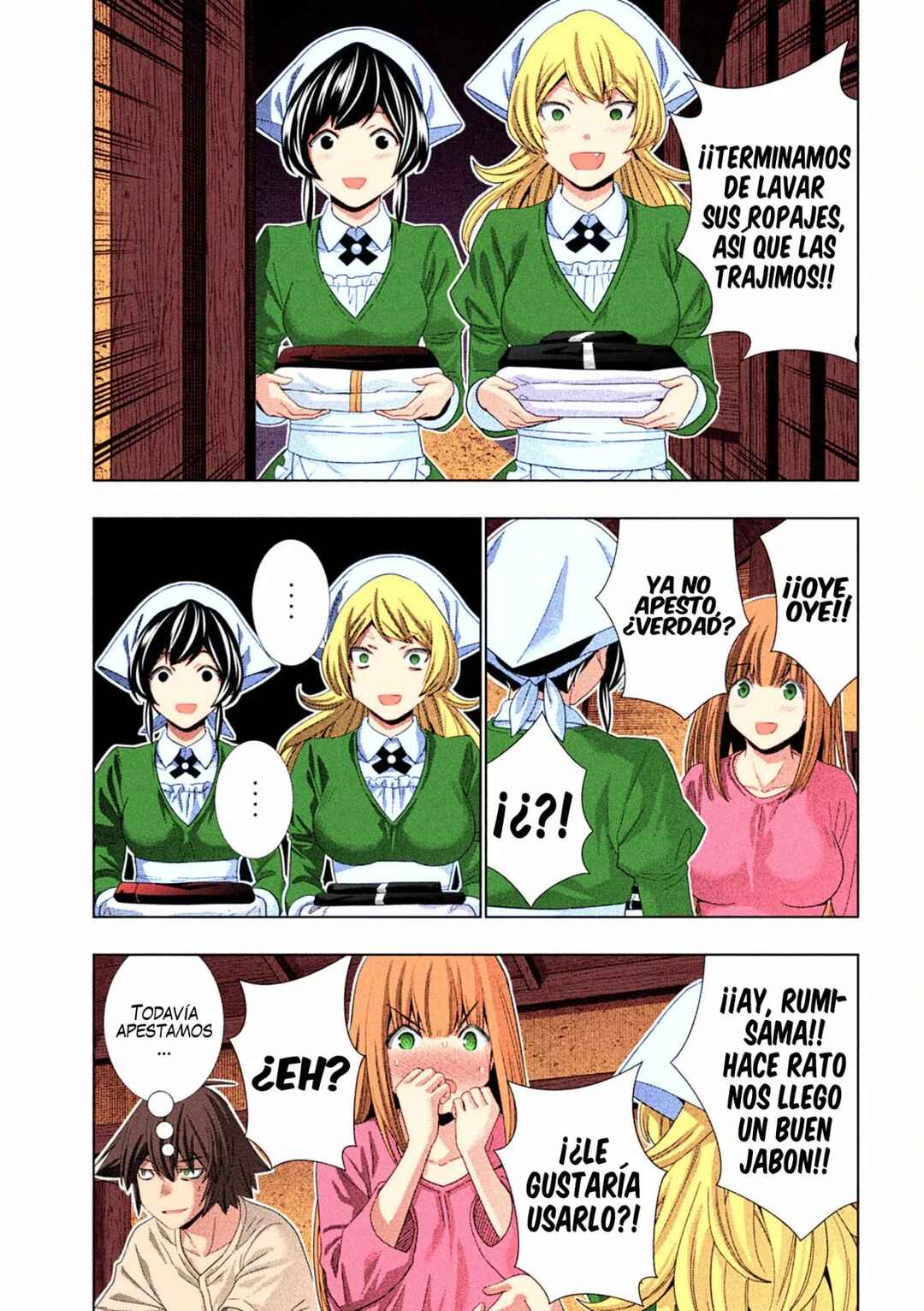 Chapter 207 - Page 14