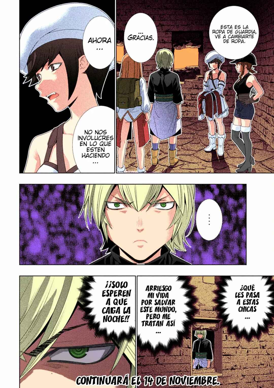 Chapter 207 - Page 19
