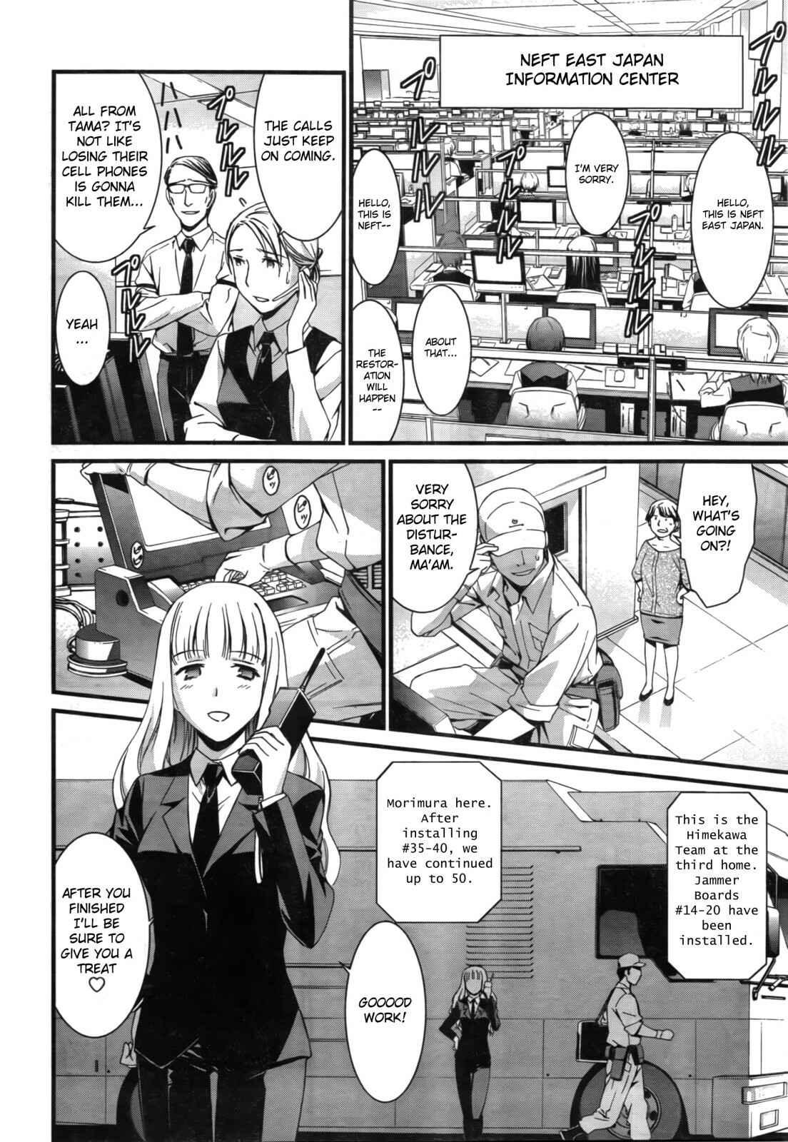 Chapter 48 - Page 35