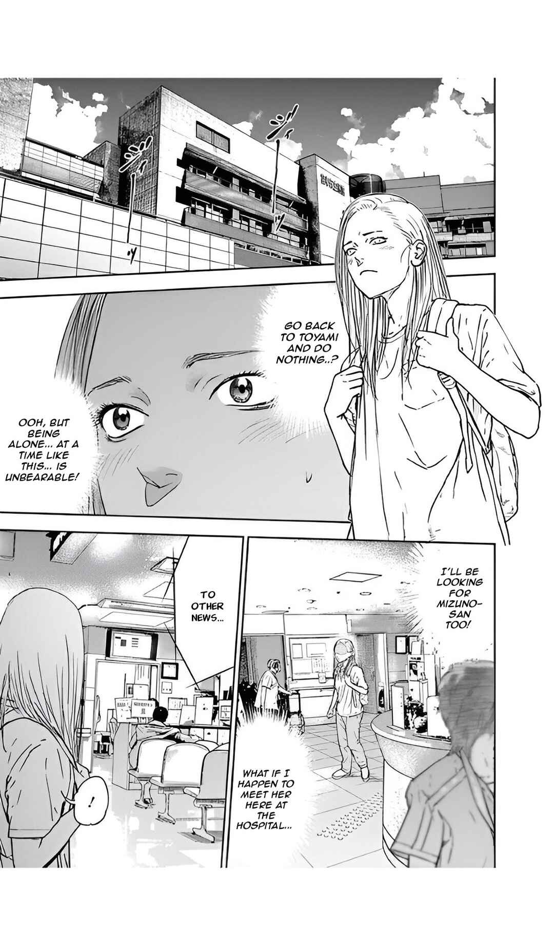 Chapter 46 - Page 9